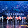 高星 - 是否还记得