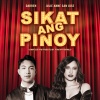 达伦小子、Julie Anne San Jose - Sikat Ang Pinoy
