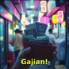 Darma - Gajian