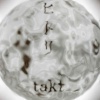 Takt - 南十字星