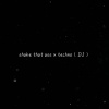 DJ小布 - shake that ass x techno (DJ)