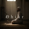 Relaxation Meditation Songs Divine、Oriental Soundscapes Music Universe - Foundations of Stillness