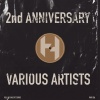 Bassball、Alf LaFrench - Hey Que Pasa (SUNANA Remix)