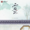 Vk、格雷西西西 - 两厢里
