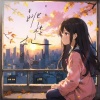 陌雪 - 跳楼机 (温柔女版)