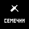 Hbkn - Семечки (Explicit)