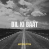 antara mitra - Dil Ki Baat