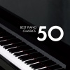 Mikhail Pletnev - Nocturne No. 20 in C-Sharp Minor, Op. Posth.