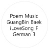 GuangBin Baek - Ich bin wieder da
