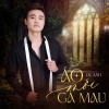 Dư Anh - Áo Mới Cà Mau