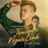 Thái Học、ThaoB、LAM - Tâm Tình Người Lính (ThaoB x LAM Remix)