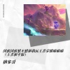 抽象哥 - 闺蜜闺蜜想不想和我玩王者荣耀喵喵喵 (王者和平版)