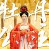DL组合、王姿霖 - 牡丹公主