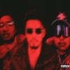 CEO GEOVANI、Diorseba、Dario Santana - Boss Myself Up (Explicit)