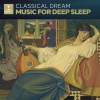 Anne Queffelec (安妮·奎凡莱克) - Caresse