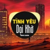 Hùng Quân、Gold MK、ATV Media - Tình Yêu Dại Khờ (ATV Rmx)