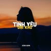 Hùng Quân、Gold MK、ATV Media - Tình Yêu Dại Khờ (Lofi)