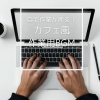 仕事・勉強が捗る作業用BGMおすすめ - モチベーションが上がる仕事用BGM