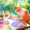 ねこと音楽 - 森のちいさな絵描き - Little Forest Painter