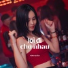 ATV Media、Hùng Quân - Lối Đi Cho Nhau (Remix)