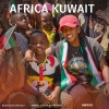 Awash、Masaka Kids Africana.1 - Africa Kuwait