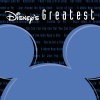 Phil Collins - Strangers Like Me (From 