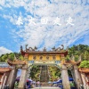 林啟得 - 来大田走走