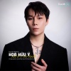 Hùng Quân、Ducth Music、Ducth Entertainment - Hoa Hữu Ý Nước Vô Tình (Ducth Remix)