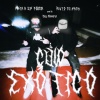 Paul Marmota、Mata a un policía a.k.a pxctvm、Resto de nada - Culo Exótico (MASTER|Explicit)