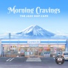 untldrm、eldlofi - Grium