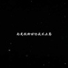 DJ小布 - 无关你的回忆永不止息 (DJ版)