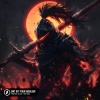 Prokyon、Xblaze、Trap King - Dirt Off Your Shoulder