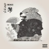 ROSE FROM THE ASH、Ben Jermaine - BOUT IT (feat. Ben Jermaine)(Explicit)