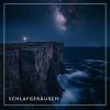 Schlafgeräusch、Chillout Lounge Music - Tautropfengrass