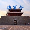 C.zexin - 将军令 (潮州大锣鼓)