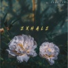 Essence - Exhale (Explicit)
