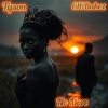 tyson、616Bakez - No More