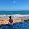 Cin - Playlist