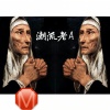 DJ崧少 - 信爱成瘾 (DJ)