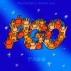 tong - POG (PARTY GOING ON)