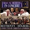 Christian Lindberg、Israel NK orchestra、Ludwig van Beethoven - I. Poco sostenuto - Vivace I