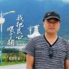 烟圈蔓延 - 我把良心喂了狗