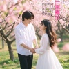 若瑜、玉梅君、李国松 - 一帘春梦-林之宇 (独唱纯净版)