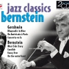 Leonard Bernstein、columbia symphony orchestra、George Gershwin - Rhapsody in Blue