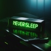 Cake - Time never:sleep (Explicit)