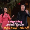 Thái Vy、Thiên Trang - Thiệp Hồng Anh Viết Tên Em (feat. Thiên Trang)