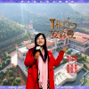 姜丽娟 - 相约安森曼