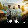 Pratik 4 Hisse Aala、Amar Singh、Ashok Kumar - Desi Chhore