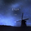 方畅 - Liar