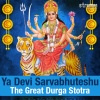 Om Voices - Ya Devi Sarvabhuteshu (Fusion)